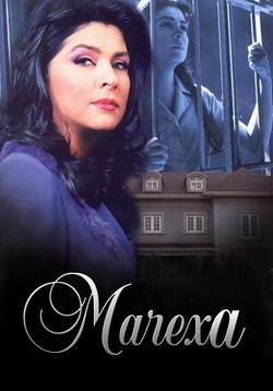 Мачеха сериал 2007